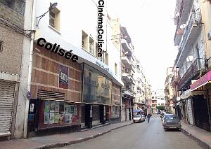 ORAN cinema le colisee 2